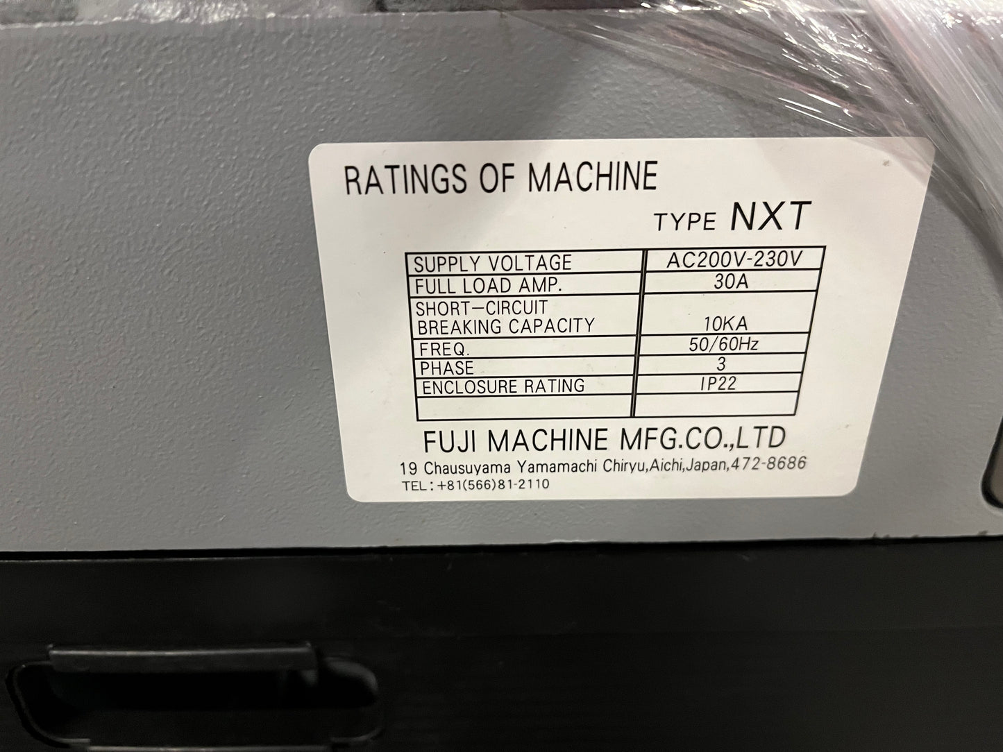 FUJI NXT, annata 2007