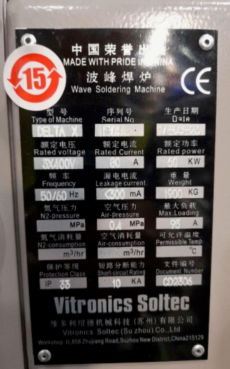 Soltec Delta X, vintage 2023