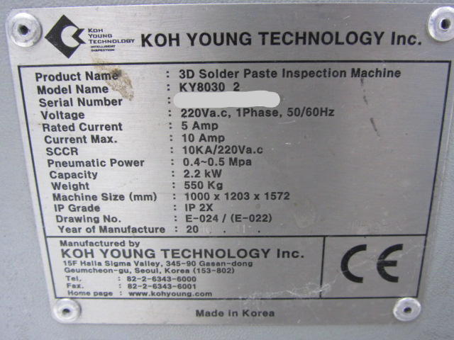 Koh Young 8030-2, SPI, vintage 2011