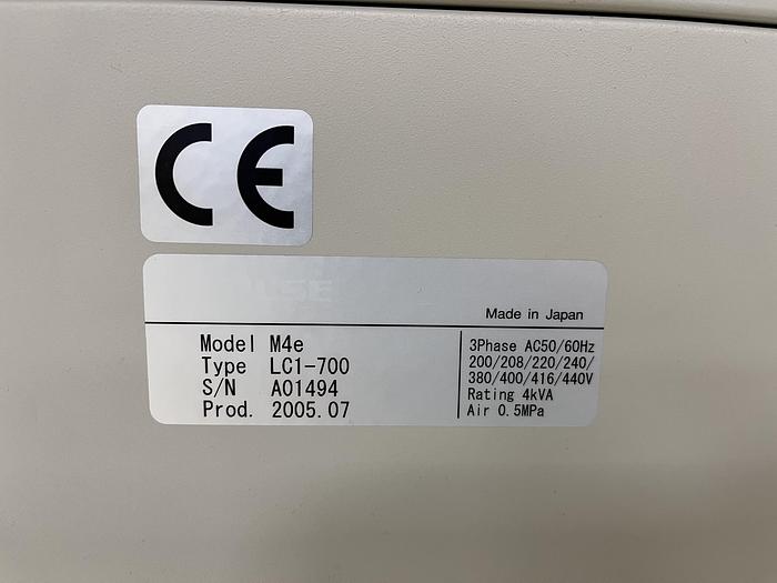 YAMAHA M4E, annata 2007.