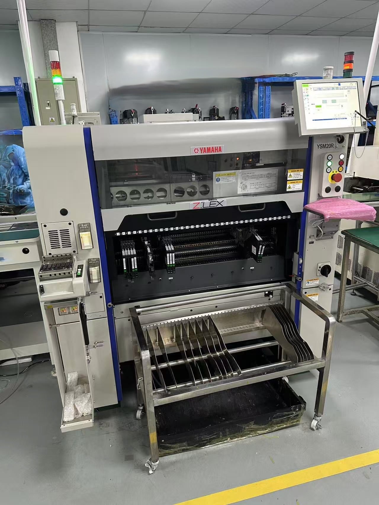 Yamaha YSM20R, vintage 2020